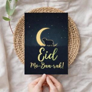 Eid Al Adha Moubarak Carte de Vœux Élégante Mouton
