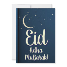 Eid Al Adha Mubarak Elegant Blue Greeting Card 