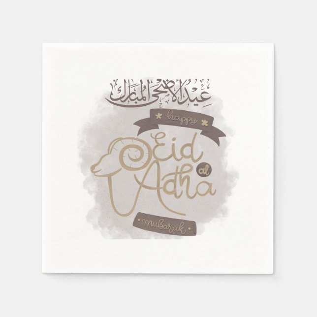 Eid Al Adha Mubarak Festival Napkin (Front)