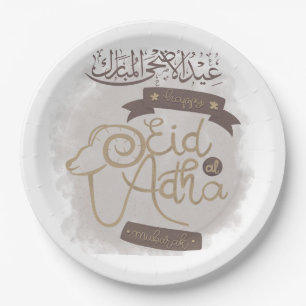 Eid Al Adha Mubarak Festival Paper Plate