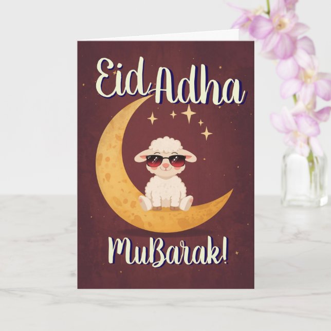 Eid Al Adha Mubarak Funny Sheep Greeting Card  (Orchid)
