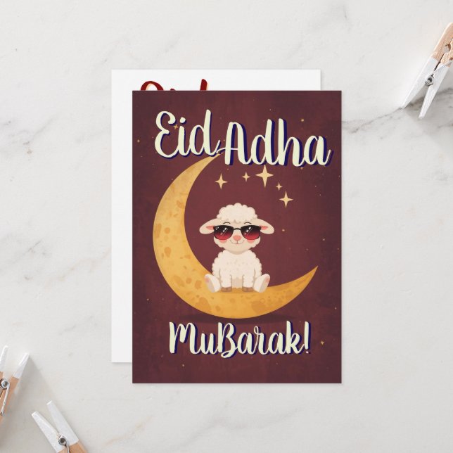 Eid Al Adha Mubarak Funny Sheep Greeting Card  (Front/Back In Situ)