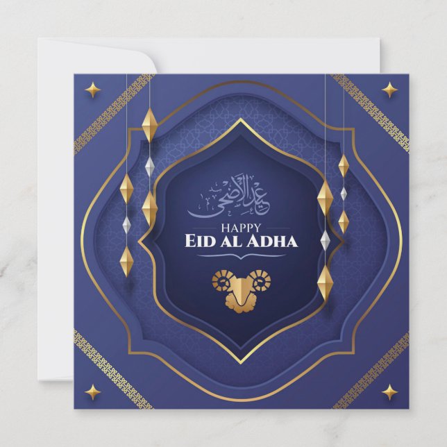 Eid al Adha Mubarak Goat Arabic Calligraphy Blue   Holiday Card (Front)
