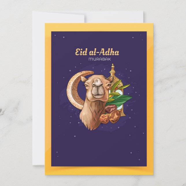 Eid al Adha (Mubarak) Invitation (Front)