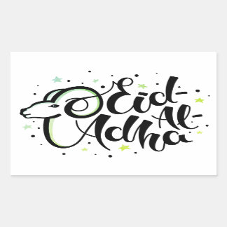 Eid al-adha mubarak sticker