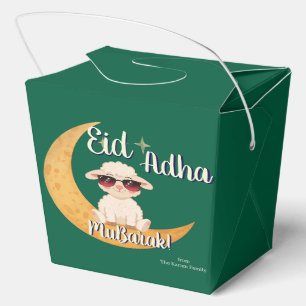 Eid Al Adha Party Treat   Favor Box