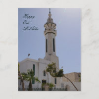 Eid Al-Adha
