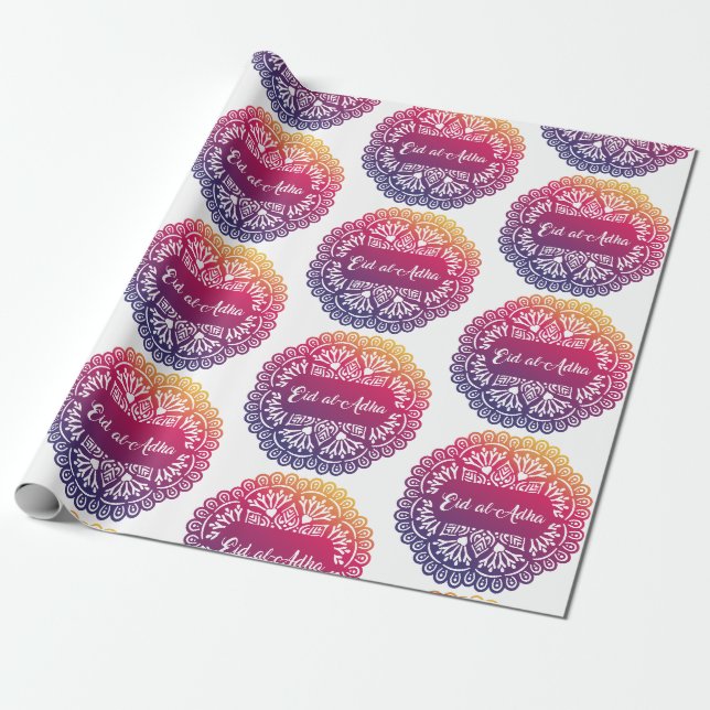 Eid al-Adha Wrapping Paper (Unrolled)