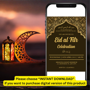 Eid Al Fitr Celebration Eid Mubarak Eid Party Invi Invitation