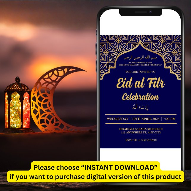 Eid Al Fitr Celebration Eid Mubarak Eid Party Invi Invitation (Creator Uploaded)