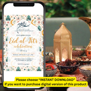 Eid Al Fitr Celebration Eid Mubarak Party Editable Invitation