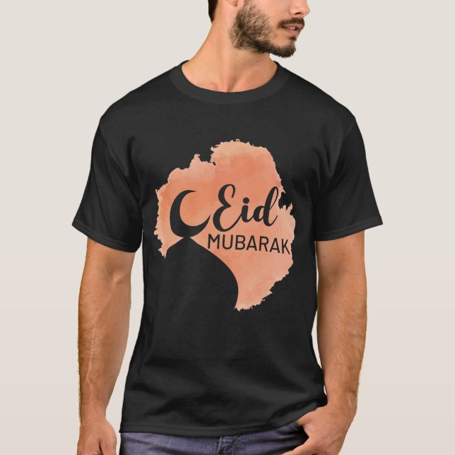 Eid Al Fitr Eid Mubarak , Muslims Islamic Feast T-Shirt (Front)
