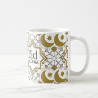 Eid Al-Fitr Gift Idea