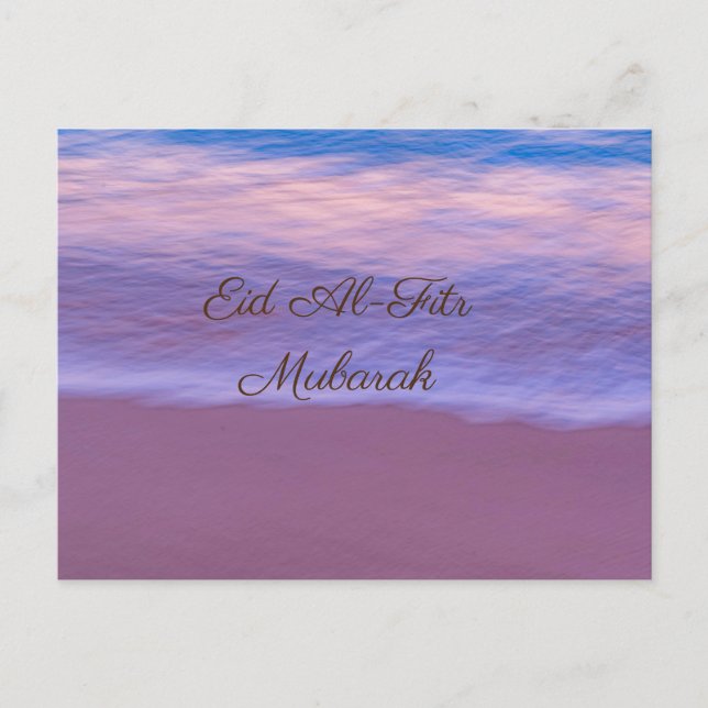 Eid Al-Fitr Greeting Cards (Front)