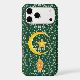 Eid al Fitr Moubarak Ramadan Kareem Lune Étoile