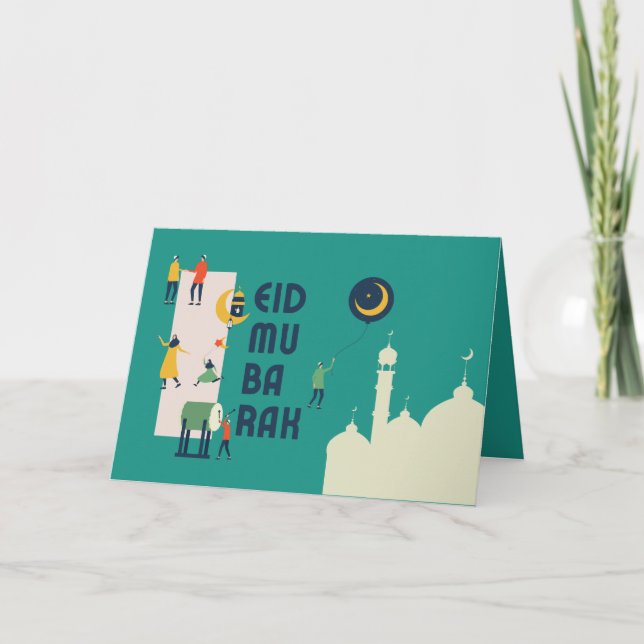 Eid Al-Fitr Mubarak Card (Front)
