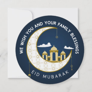 Eid Al-Fitr Mubarak Greeting Circle Holiday Card