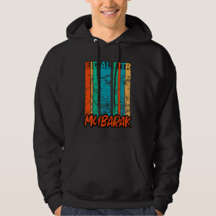 Eid Al Fitr Mubarak Islamic Vintage Muslims After  Hoodie