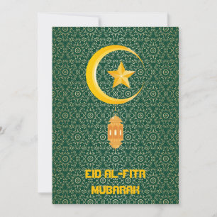 Eid al Fitr Mubarak Ramadan Kareem Moon Star