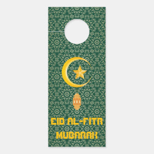 Eid al Fitr Mubarak Ramadan Kareem Moon Star Door Hanger
