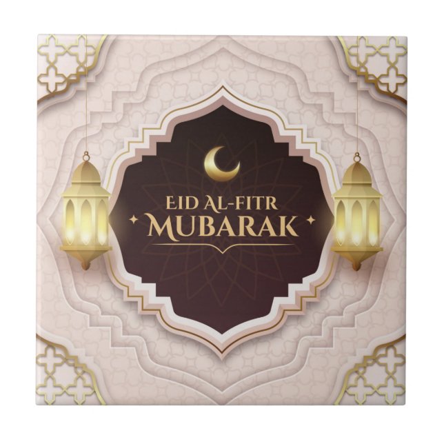 Eid Al-Fitr Mubarak Tile (Front)