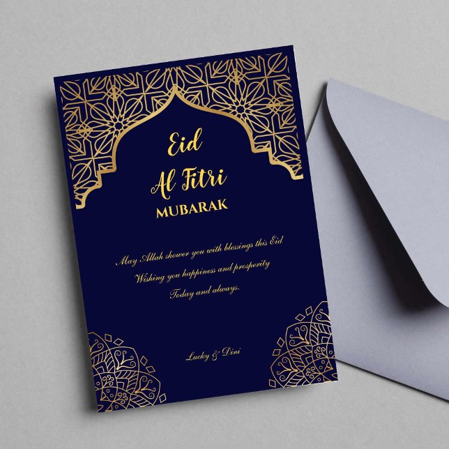 Eid Al Fitri Golden Mandala Navy Blue Holiday Invitation (Eid Mubarak Holiday Card)