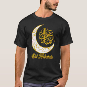 Eid Alfitr Mubarak Moon Arabic Calligraphy Ramadan T-Shirt