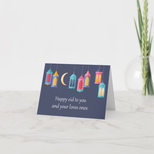 Eid card (Front)