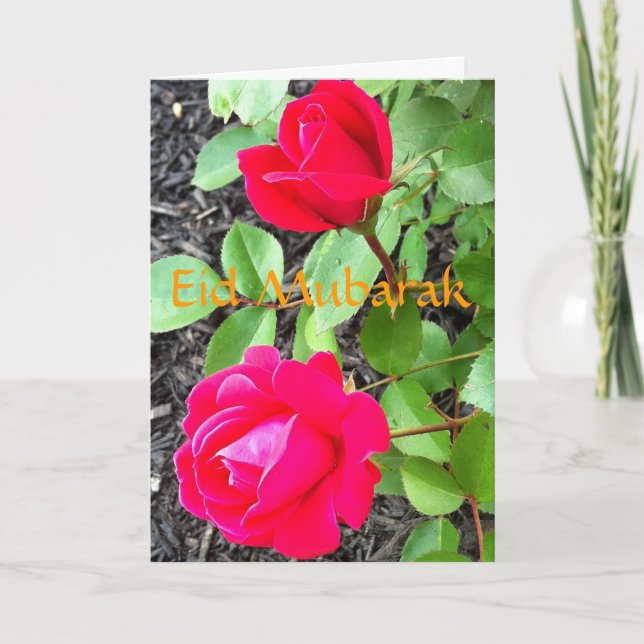 EID CARD (Front)