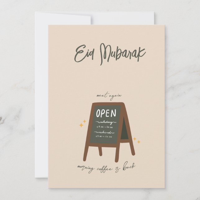 Eid Card Set, Funny Eid Card, Witty Eid Card (Front)