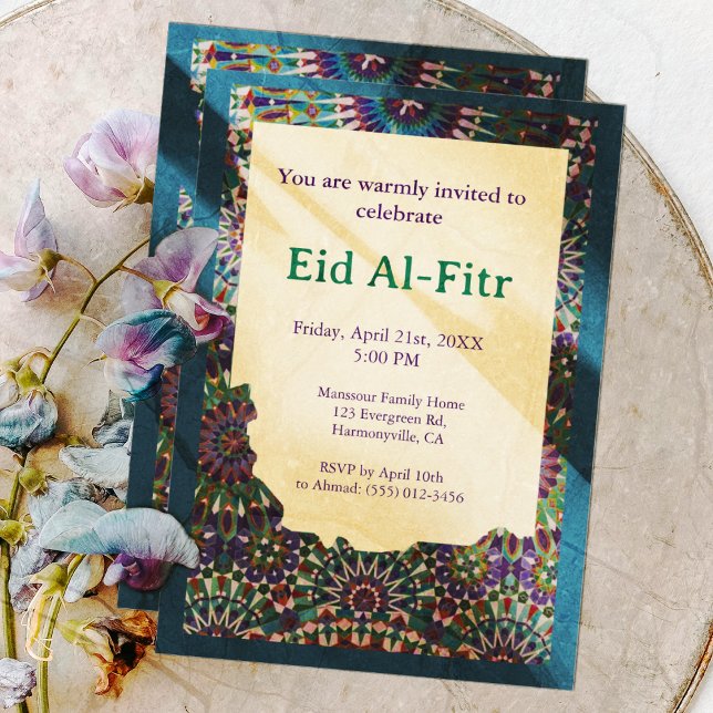 Eid Celebration ornamental Blue Eid Party Eid Invitation (Creator Uploaded)
