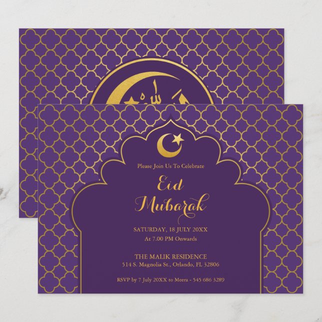 Eid Celebration Party Invitation Morrocan Pattern (Front/Back)