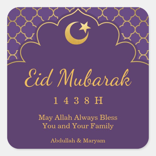 Eid Celebration Sticker Gold Morrocan Pattern (Front)