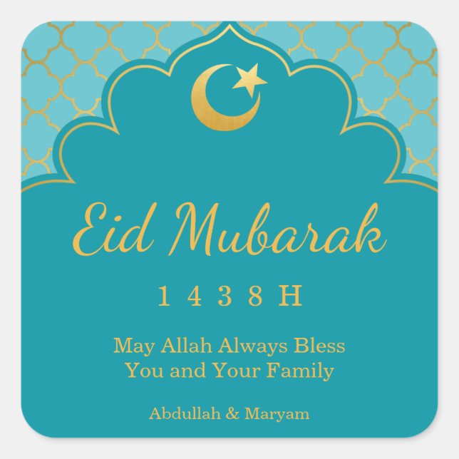 Eid Celebration Sticker Gold Morrocan Pattern (Front)