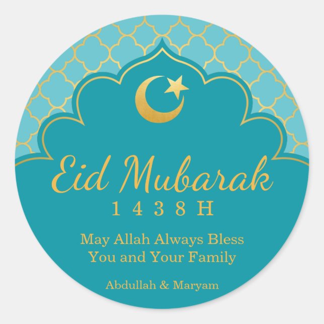 Eid Celebration Sticker Gold Morrocan Pattern (Front)