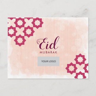 Eid Corporate Postcard - Red