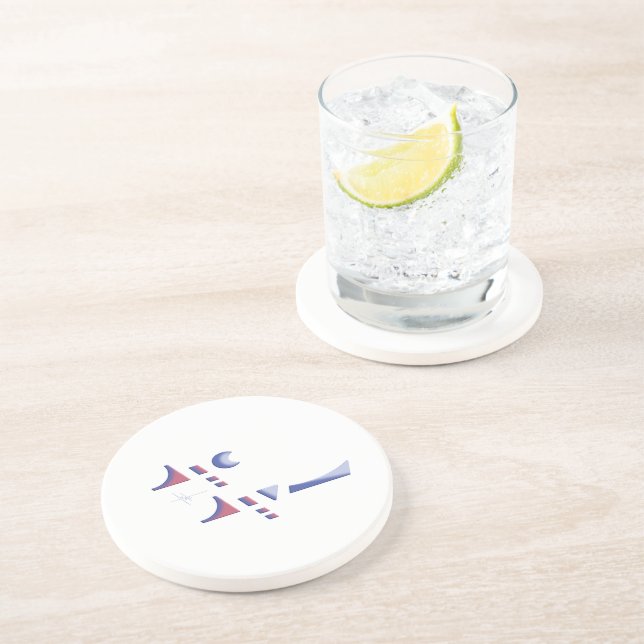 Eid Delight Coaster (Side)