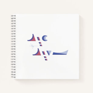 Eid Delight Notebook