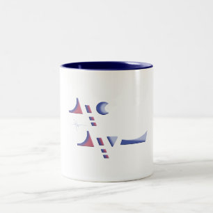 Eid Delight Two-Tone Coffee Mug