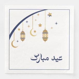 Eid Design Napkins