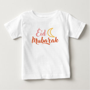 Eid Fitr Adha Mubarak Islamic Baby T-Shirt
