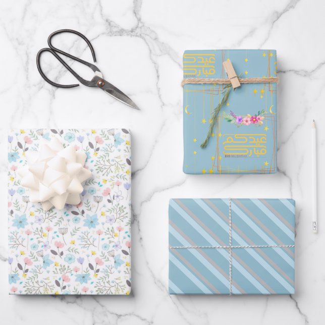Eid floral wrapping paper sheet (Front)