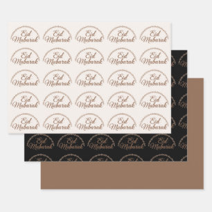 Eid Gift Wrapping Paper EID Mubarak Gift Paper