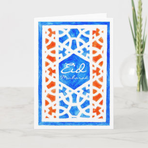 Eid Greeting Card