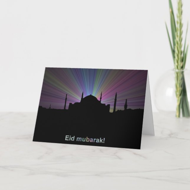 Eid greeting card - Mosque outline (Front)
