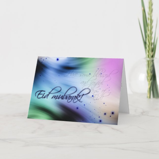 Eid greeting - Eid mubarak greeting card (Front)