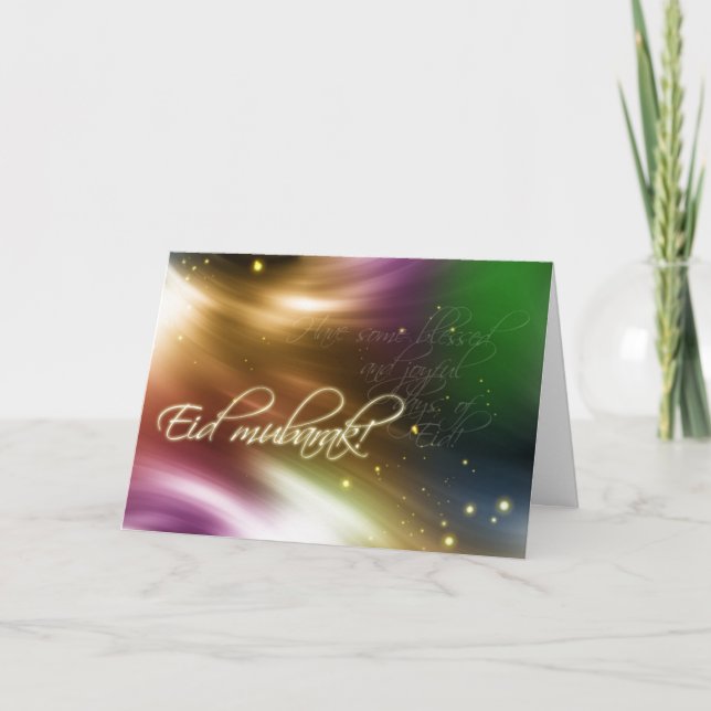 Eid greeting - Eid mubarak Holiday Card (Front)