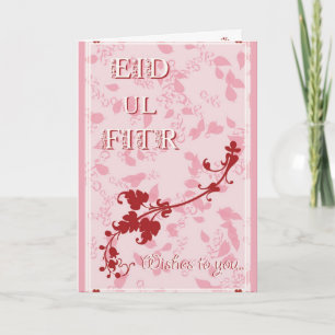 Eid Greeting Holiday Card