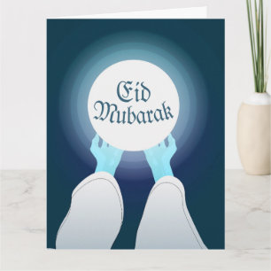 Eid Greetings Folded Greeting Card