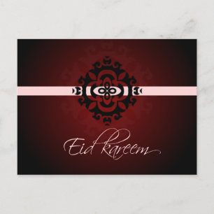 Eid kareem - Carte postale Happy Eid
